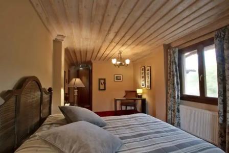 Boutique Skamnos Arachova - 109