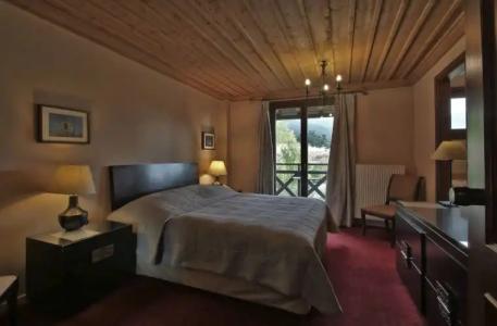 Boutique Skamnos Arachova - 143