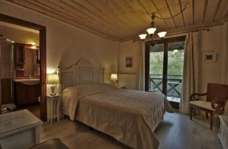 Boutique Skamnos Arachova - 144