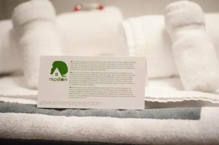 Perivoli Country & Retreat - 59