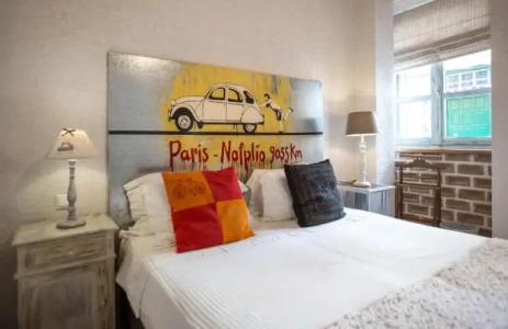 Amymone and Adiandi - 71