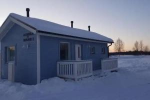 Arctic River Resort, Ivalo