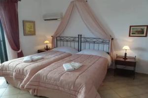 Aktaion Beach Boutique Hotel & Spa, Skala