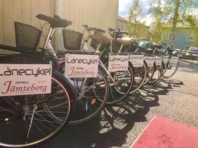 Hotell Jämteborg - 11