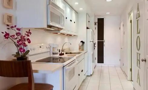 Kaanapali Maui at the Eldorado by Outrigger® - 96