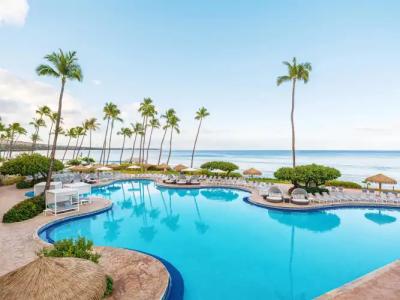 Hyatt Regency Maui Resort & Spa - 17