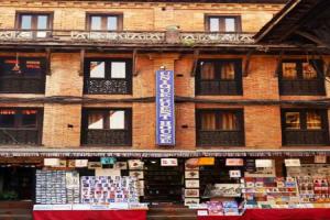 Unique Guest House, Bhaktapur