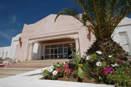 Iris Djerba & Thalasso - 0