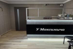 U Maksimyicha Hotel, Podporozhye