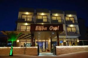Koz Eliba Hotel, Cesme