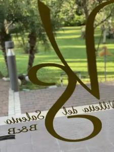 Villetta del Salento Exclusive B&B - 52