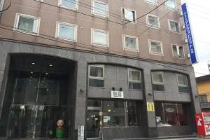 Hotel Tetora Spirit, Sapporo