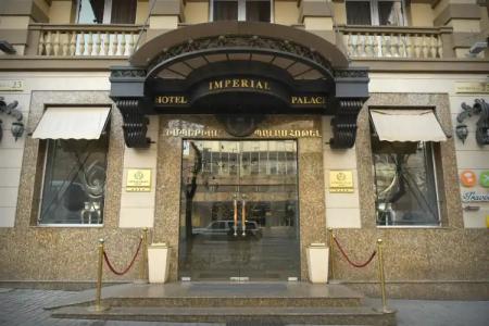 Imperial Palace Yerevan - 82