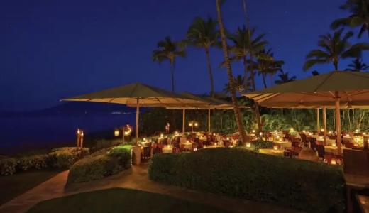 Four Seasons Resort Maui at - 25