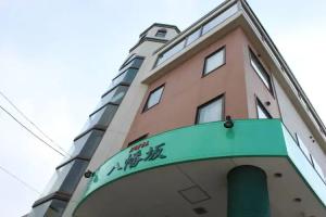 Hotel Hachimanzaka, Hakodate