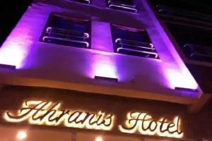 Ahranis Hotel, Sanliurfa