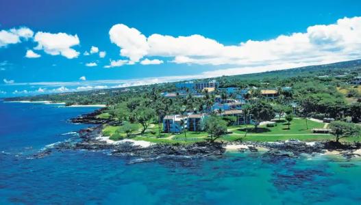 Waikoloa Beach Marriott Resort & Spa - 48