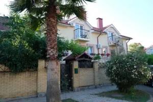 Arina Guest House, Adler