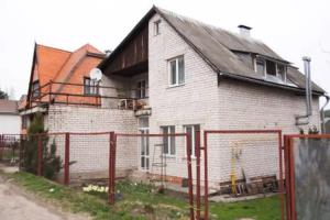 Guesthouse Uyut, Ratomka