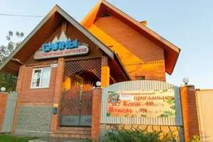 Cayanyi Hotel, Tula