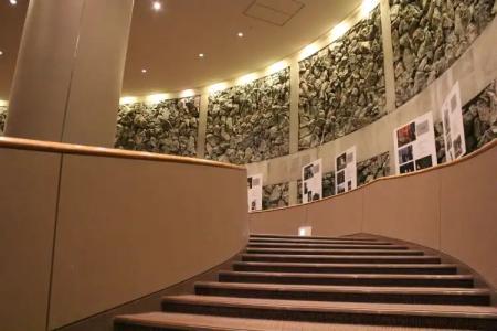 Shin Furano Prince - 13