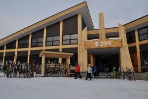 Niseko Freedom Inn, Niseko