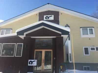 Pension Fryingpan - 0