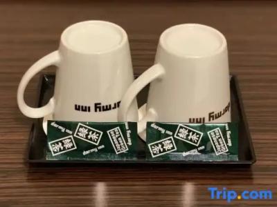 Dormy Inn Tomakomai Natural Hot Spring - 50