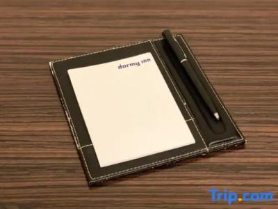 Dormy Inn Tomakomai Natural Hot Spring - 49