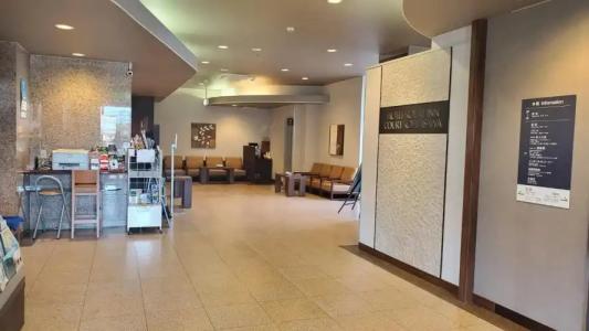 Route-Inn Court Kofu Isawa - 19