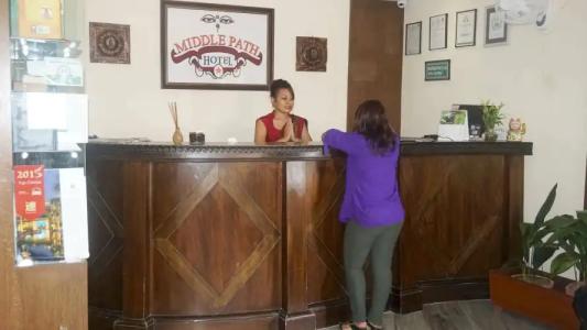 Middle Path and Spa - 24