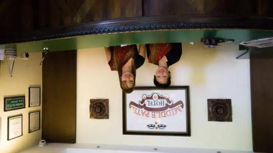 Middle Path and Spa - 15