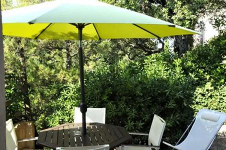 Private - Adults Only - 17