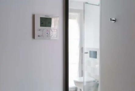 Le Petit Cosy Hôtel - 45