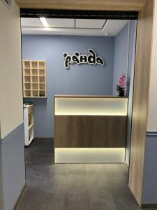Panda - 38