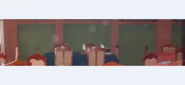 Hôtel California - 3