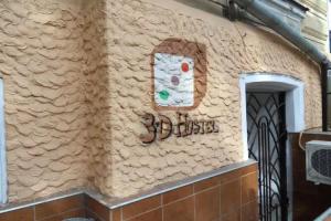 3d Hostel, Odessa
