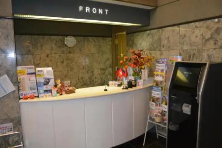 Business Inn Norte 2 - 20