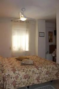 Pension El Parque - 2