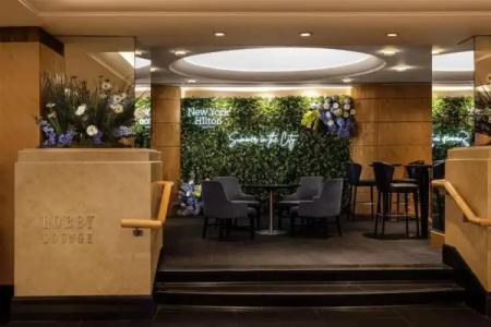 New York Hilton Midtown - 28