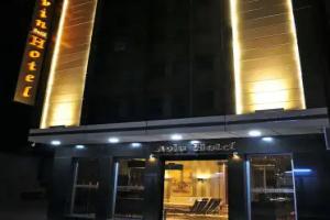 Avin Hotel, Izmir