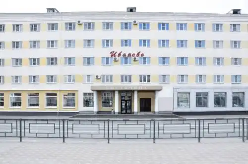 Ivanovo - 0