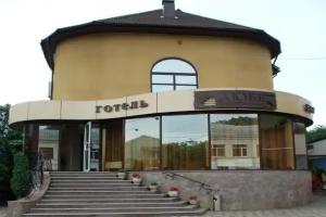 Hotel-Restaurant Lyube Plus, Khmelnytskyi