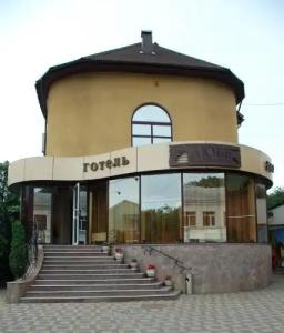 Hotel-Restaurant Lyube Plus - 0