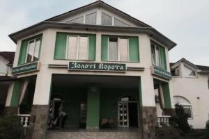 Hotel Zoloti Vorota, Mukacheve