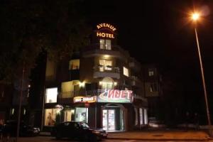 Avenue Mini-hotel, Shumen