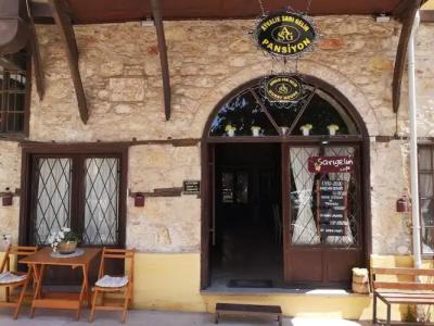 Ayvalik Sarigelin Pansiyon - 13