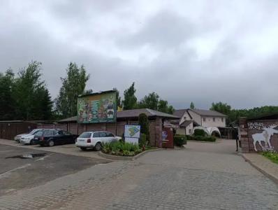 Туристический Комплекс Белый Лось - 0