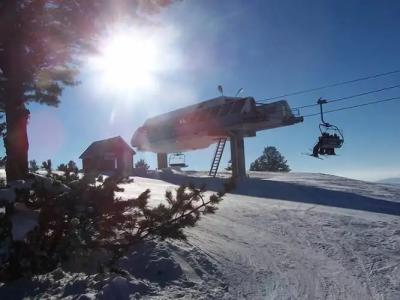 Sarikamis Snowflake Dağ Oteli - 20