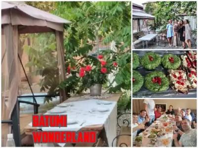 Batumi Wonderland Guest House - 30